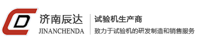 上海靜態(tài)混合器廠(chǎng)家-上?；ぱ芯吭?> </a>
<ul class=